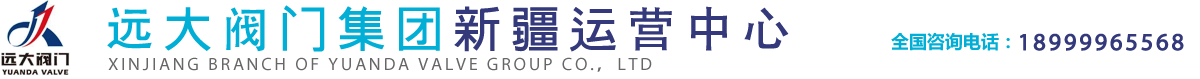 上海言召工貿有限公司